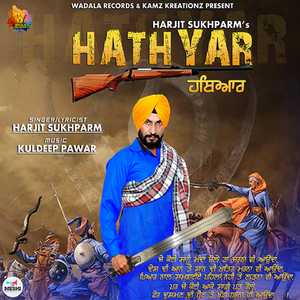 Hathyar