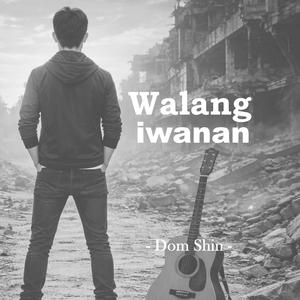 Walang Iwanan