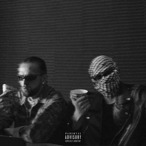 ТАТАРСКИЙ РЕЙВ