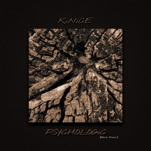 PSYCHOLOGiC (New Vers.)
