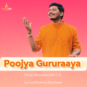 Poojya Gururaaya