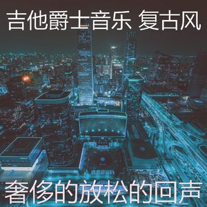 有趣咖啡店情怀