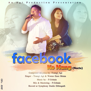 Facebook Mstr 2