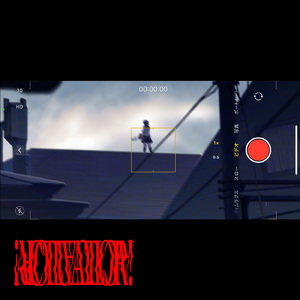 ACTUATOR! (feat. 初音ミク)