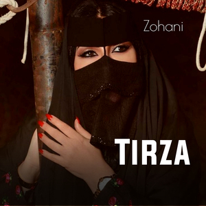 Tirza