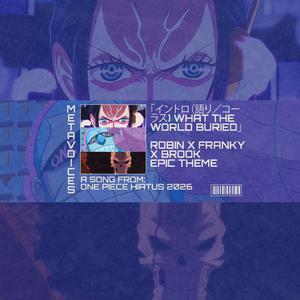 『ONE PIECE』（ワンピース） Hiatus 2026 Album - Robin x Franky x Brook Song — イントロ - Opening 29 FULL V2
