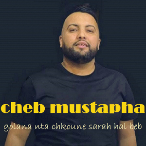 Les Probleme koliyoum