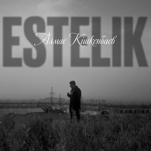 Estelik