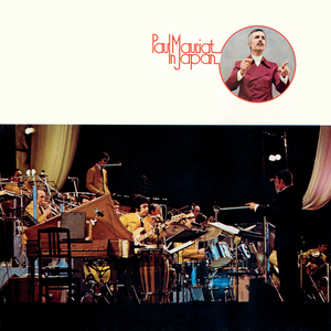 Pearl Fishers (Live In Concert At The Osaka Festival Hall - November 30, 1973)