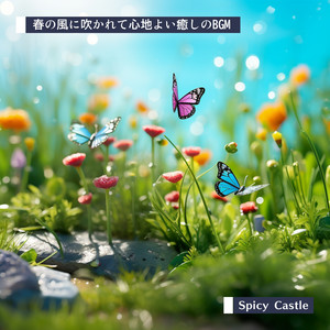 Petals Floating on Breeze