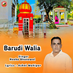 BARUDI WALIA