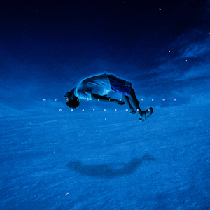 Імунітету нема