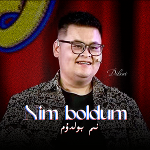 Nim Boldum