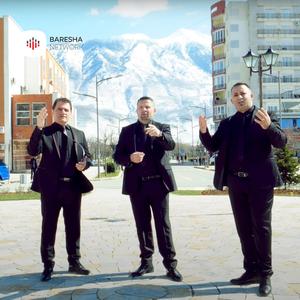 Këngë për Havzi Nelën