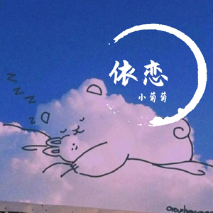 最大的痛苦是不知道该等待还是遗忘