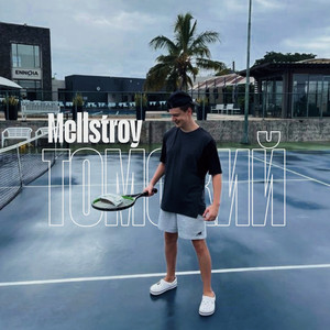Mellstroy