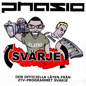 Svärje (Radio Edit)