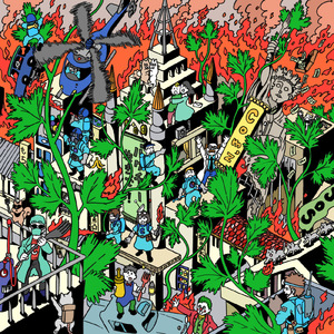 パクチー抜きで