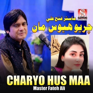 Charyo Hus Maa