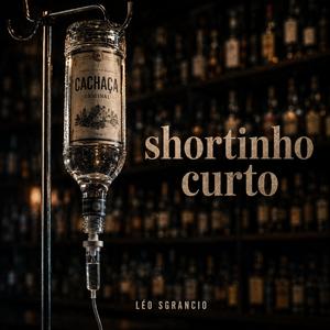 Shortinho Curto
