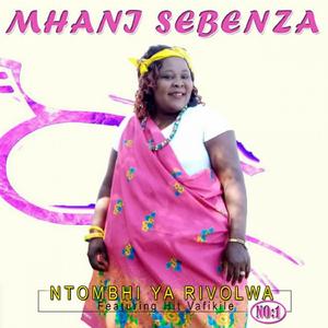 Mhana Mina (feat. The Hit Vafikile)
