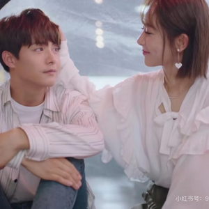 你像风来了（翻唱）（静静 remix）