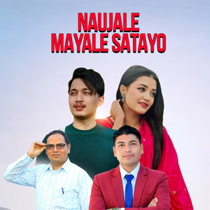 Naujale Mayale Satayo