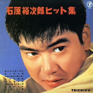 明日は明日の風が吹く