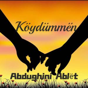 Koydummen（翻自 Ghini Seley）