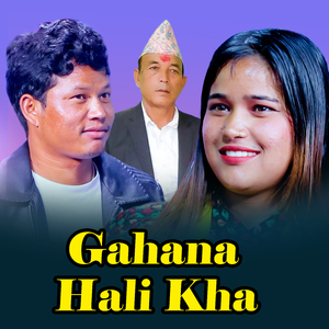 Gahana Hali Kha