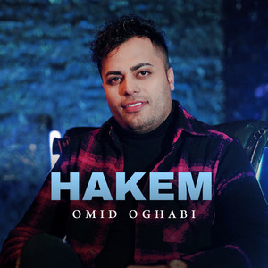 Hakem