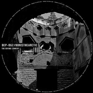 Purgatorio