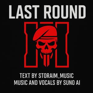 Last Round