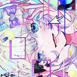 vacation bible school (slowed + reverb)