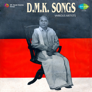 Anna Enbathu Oruvaraithaan