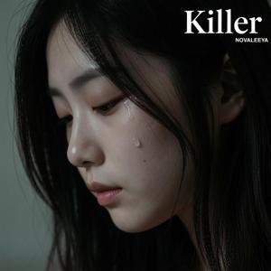 Killer