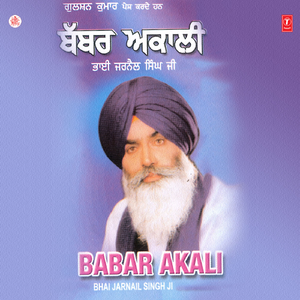 Babbar Akali