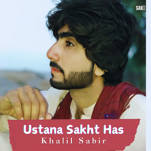 Ustana Sakht Has