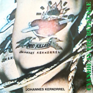 Awuwa (Zij Wil Dansen)