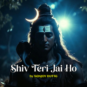 Shiv Teri Jai Ho