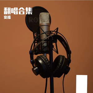 死如秋叶
