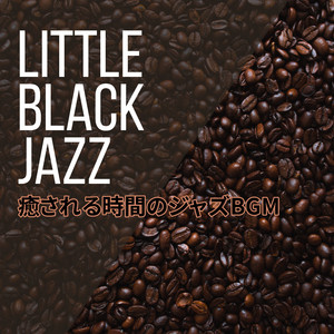 A Little Bit Of Light