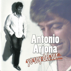 Salta la Reja Almonteño