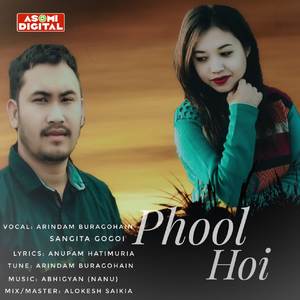 Phool Hoi