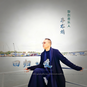 阿静野秋娃 - 七修赋（SRY版）