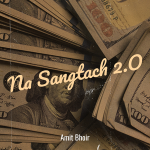 Na Sangtach 2.O