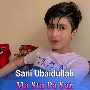 Loiya Khudaiya