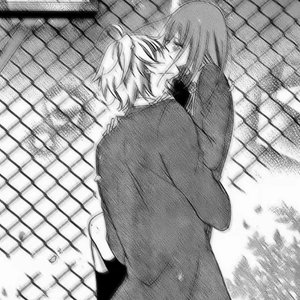 关于爱的定义 (Slowed)