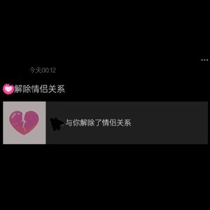 36天的爱（Prod By EVOMUSIC)