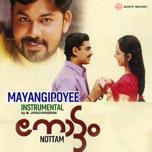 Mayangipoyee (Instrumental)